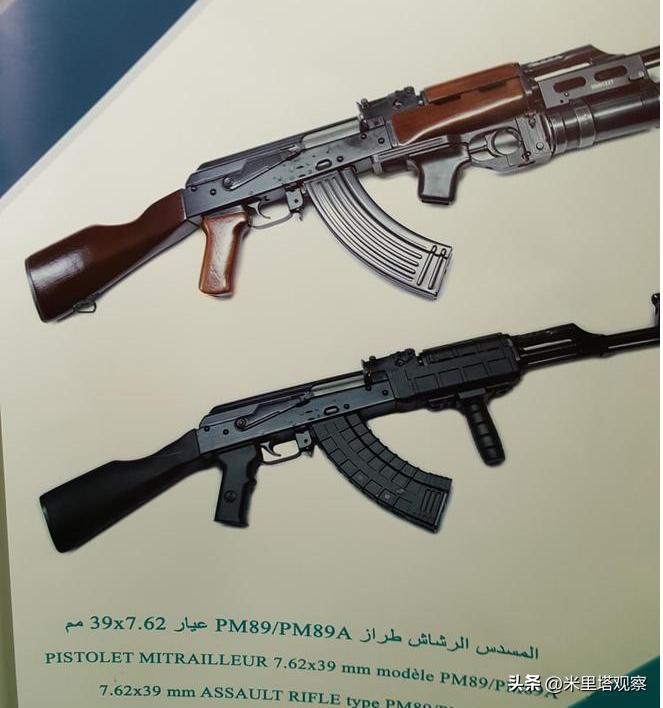 非洲有哪些国家能够制造轻*器武**