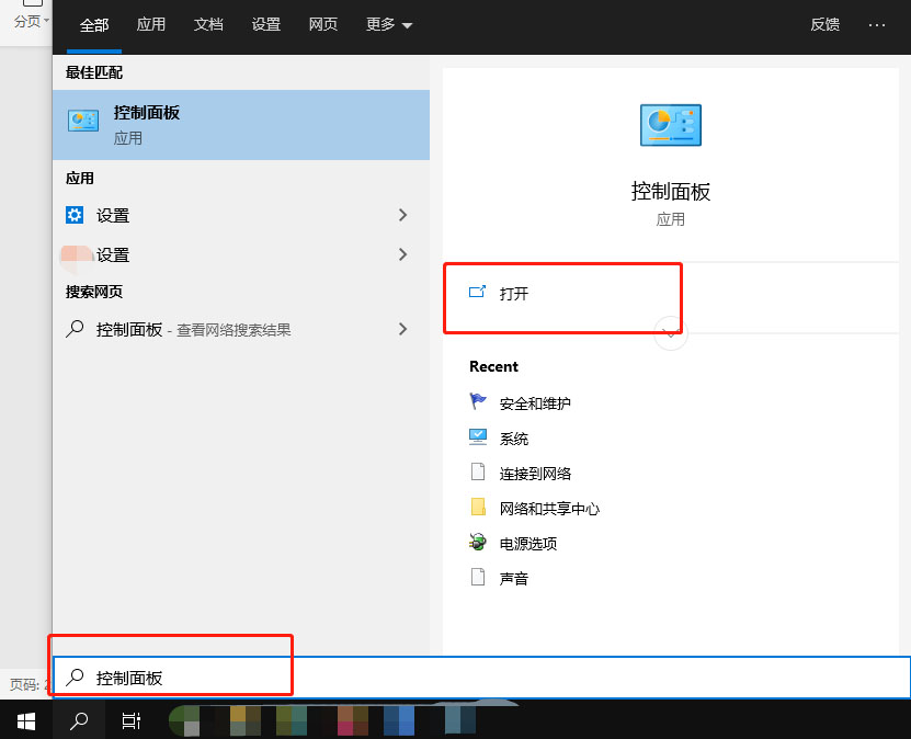 电脑卡顿严重解决方法清理c盘,电脑很卡怎么办教你正确清理c盘
