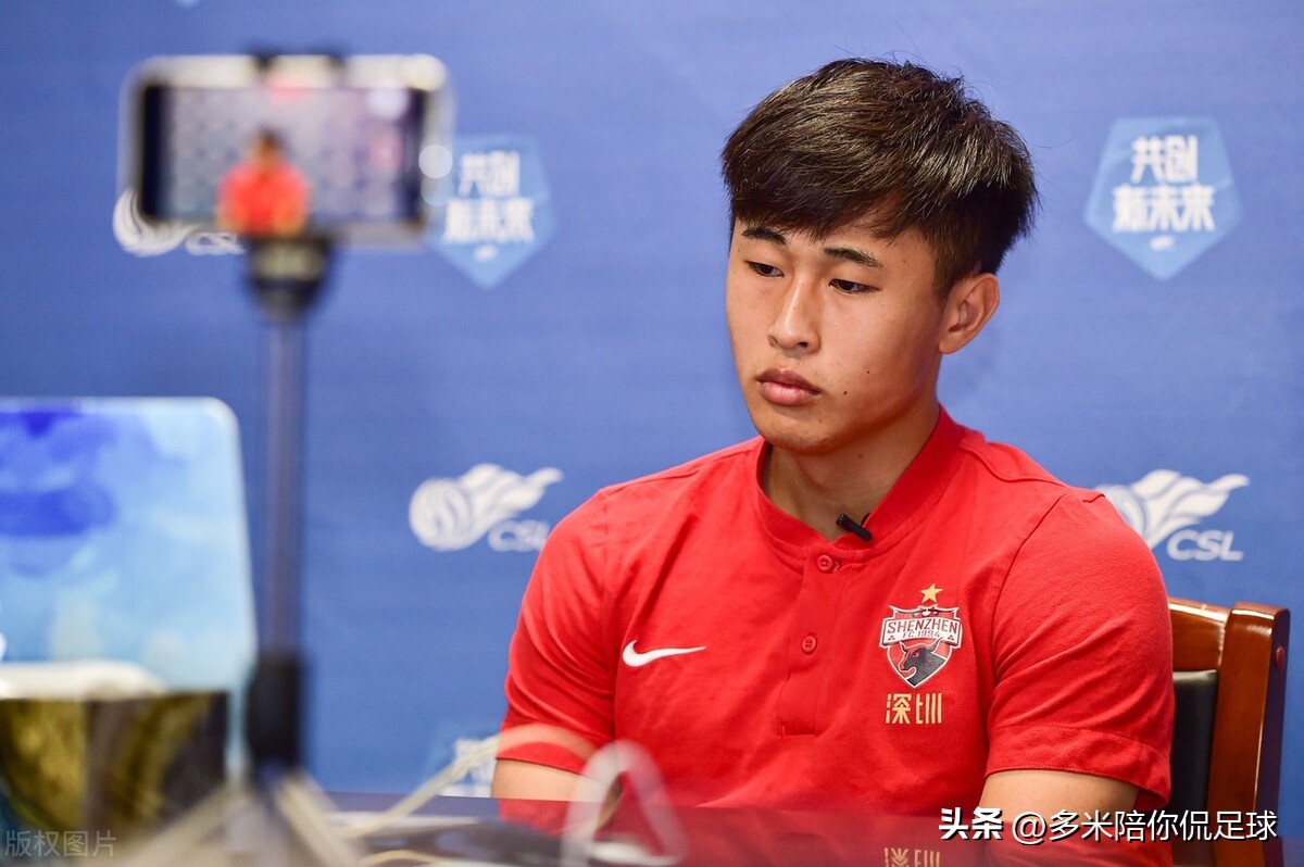 上海申花新赛季,上海申花新赛季阵容