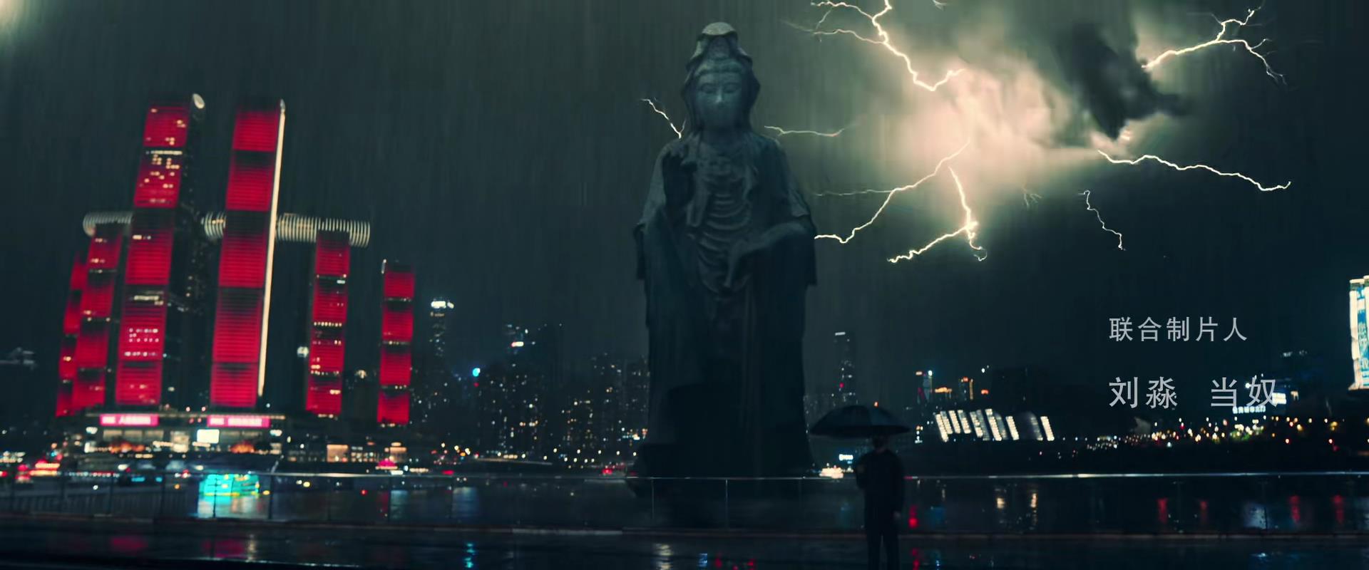 诛烬枭亡丁海峰,诛烬枭亡名场面