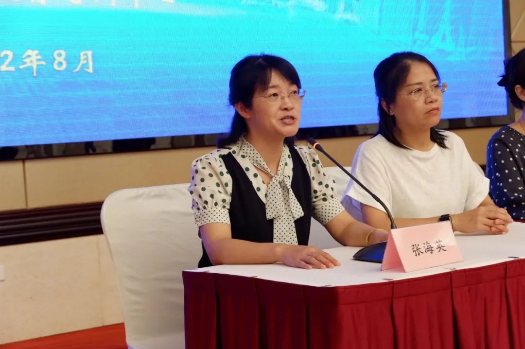 暑期研学提素养，同做幸福德育人——无锡市新吴区江溪小学