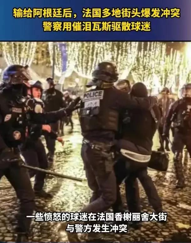 世界杯现场梅西的女球迷,世界杯梅西夺冠时刻球迷