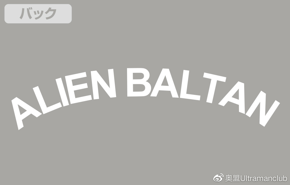 cospa限定品,cospa旗舰店