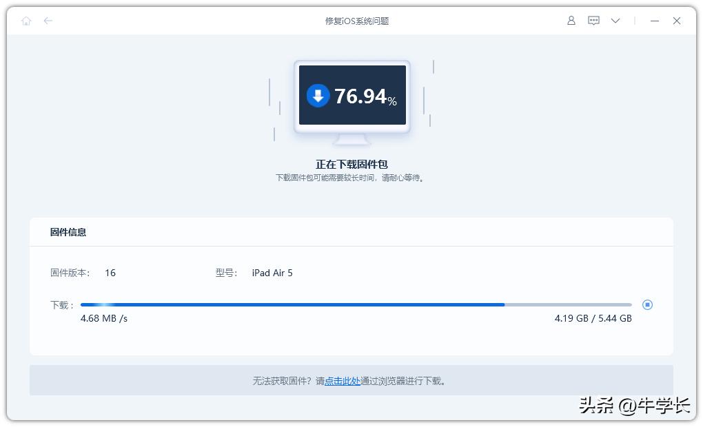 ipad黑屏白屏了怎么办无法重启,ipad屏幕白屏什么也按不了