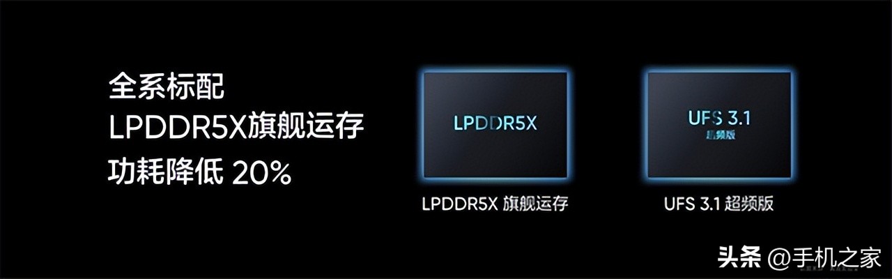 24年真我gtneo5se还值得买吗,真我gt5neose续航