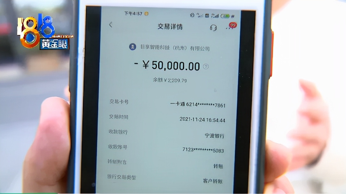 承诺退诚意金后又不拖着怎么办,承诺退钱可又迟迟不退怎么办