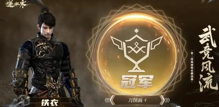 国内首个mmo电竞俱乐部,mmo电竞俱乐部