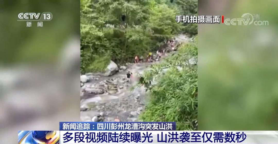 户外教练的核心技能,户外教练核心知识技能