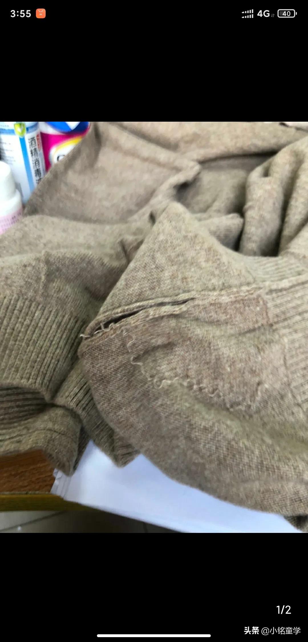 为什么要去网红直播间买东西,网红直播穿的衣服都在哪买便宜