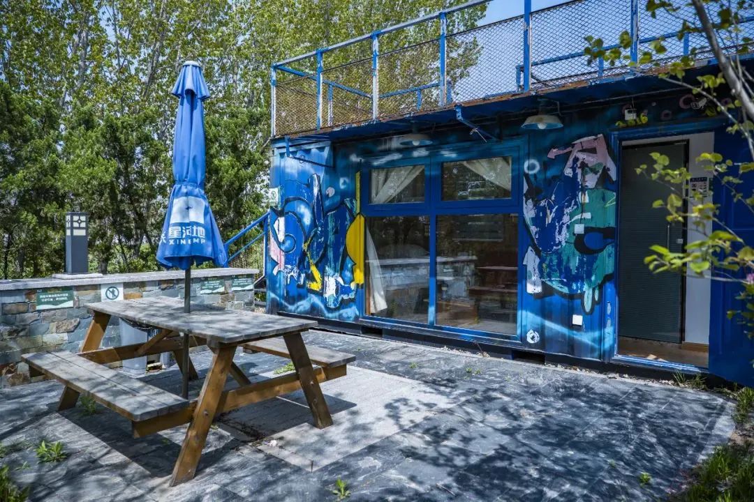 逛吃逛吃歌曲,逛吃逛吃