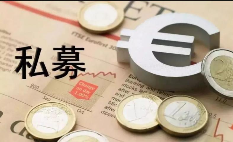 为什么私募看好房地产呢,私募证券投资基金投资房地产