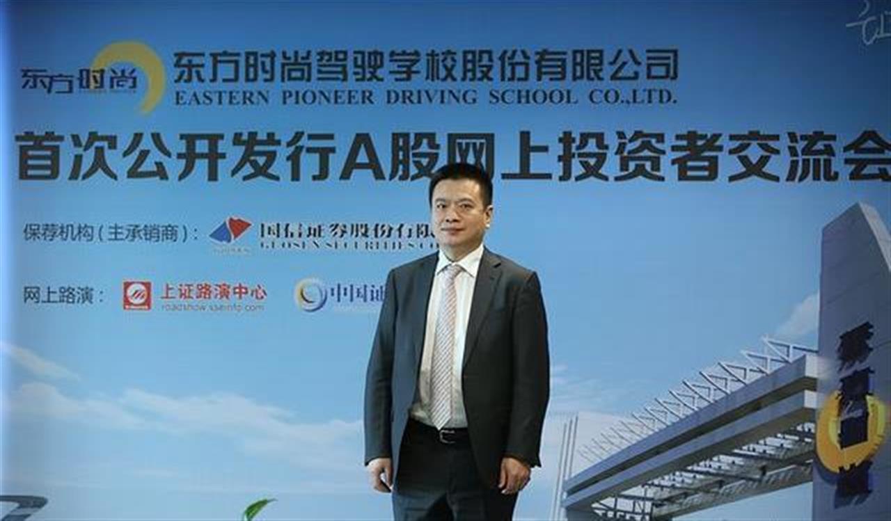 世界上最牛逼的驾校,世界顶级驾校