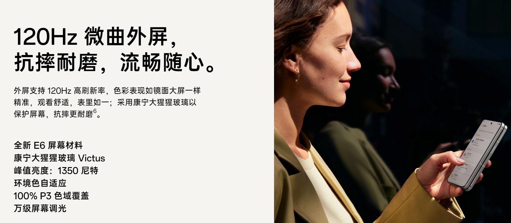 oppo所有手机的历史有你用过的吗,oppo过时的老款手机