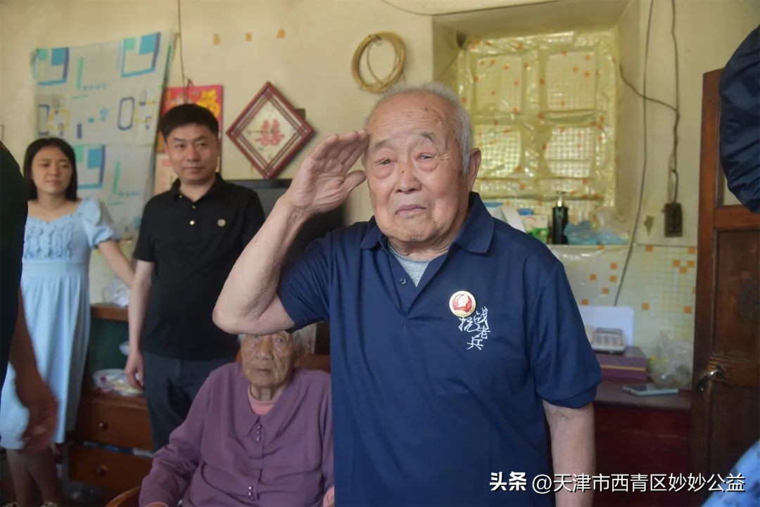 浓情端午“粽”有情关爱老兵暖人心