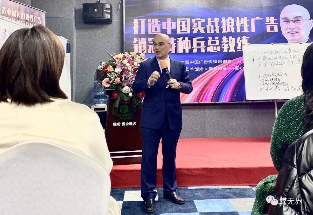 广告销售找客户技巧,广告销售与客户的话术