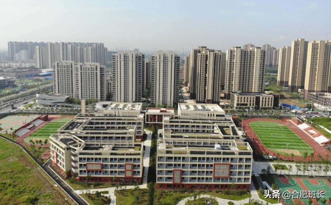 瑶海区学区房一览,瑶海区38中的学区房有哪几个小区