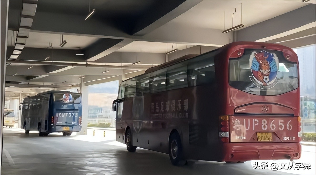 海牛主场备选：圣天泰风光不再，国信能否再成福地，青春球场待定