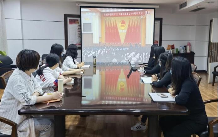 中国电信江西公司各级团组织收听收看庆祝中国共产主义青年团成立100周年大会