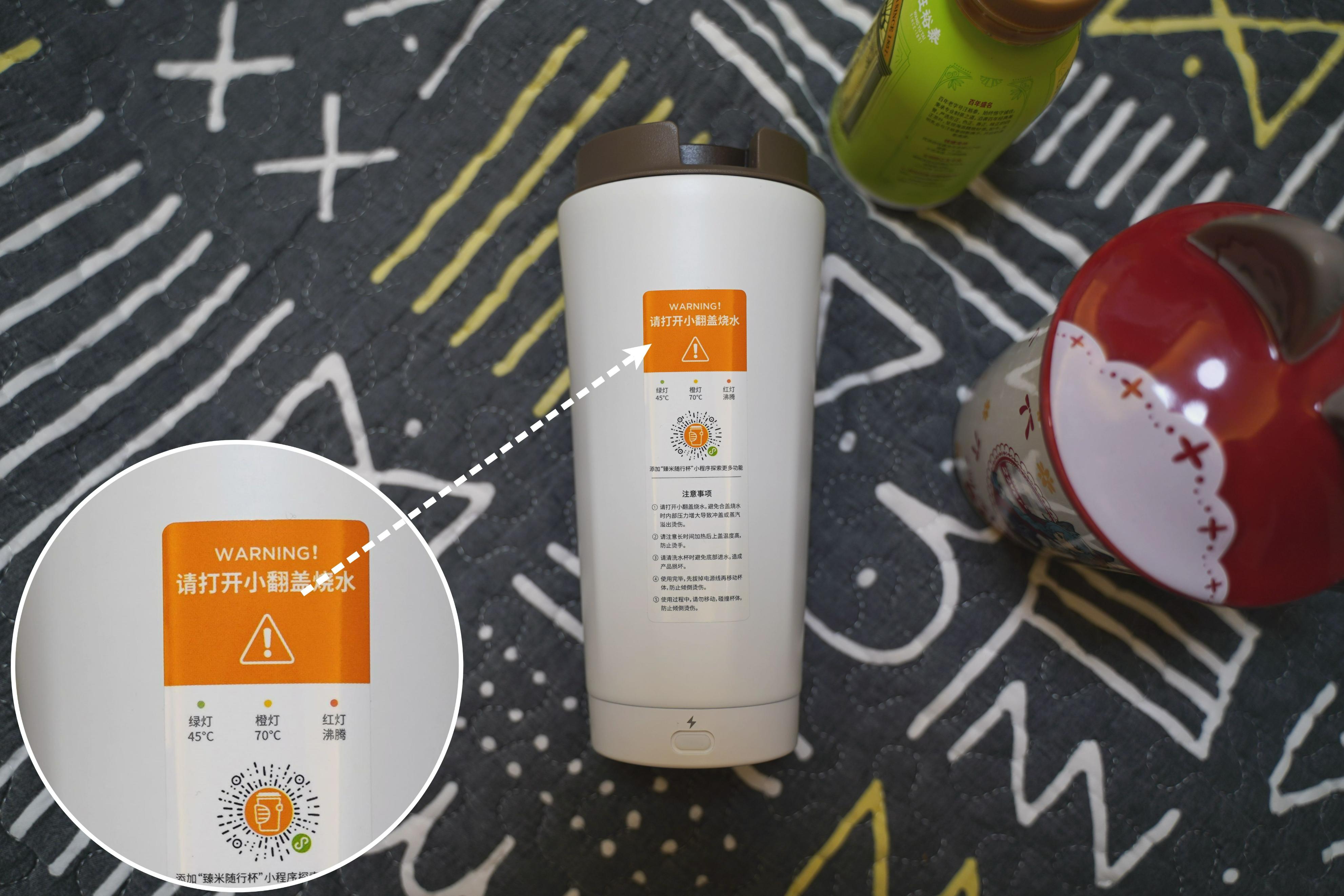 超魔力电热杯,便携烧水神器出差