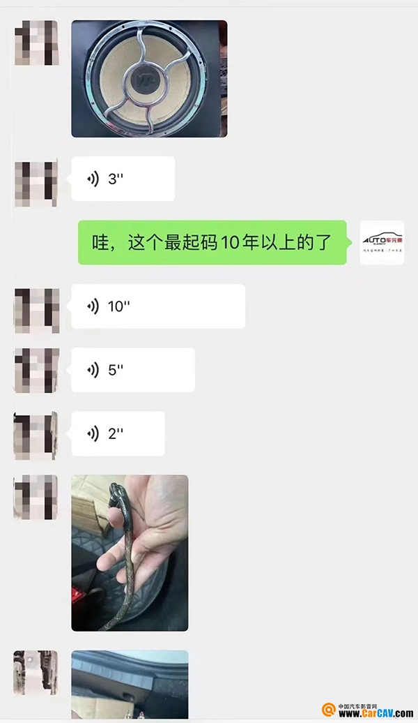 一套曼琴音响听十年不换，二*雷手**诺车主为什么那么执着？