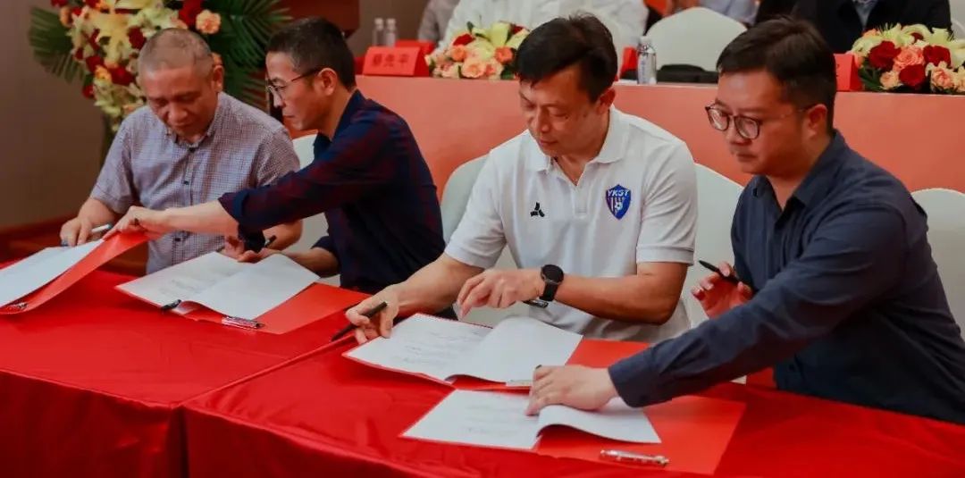 为云南而战！云南玉昆足球俱乐部举行中乙联赛出征仪式