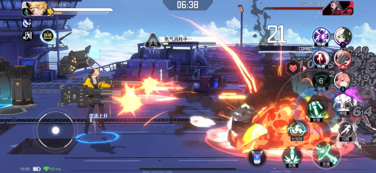 时空猎人3猎人心得怎么使用,时空猎人3新猎人满级