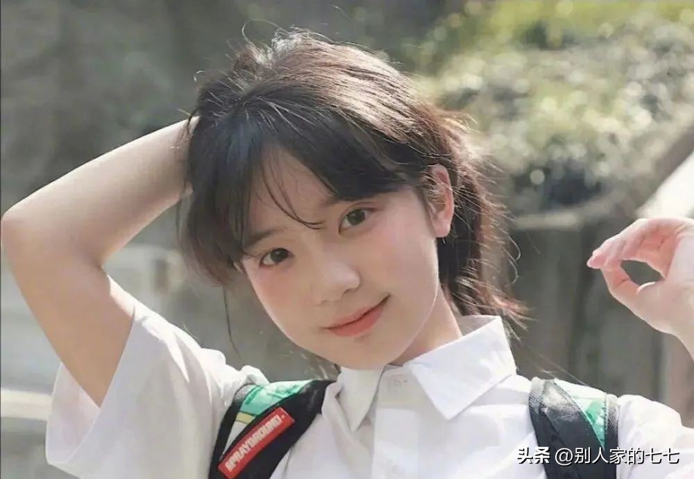 女人敢“这样”称呼你，就是看上你了，想成为你的人