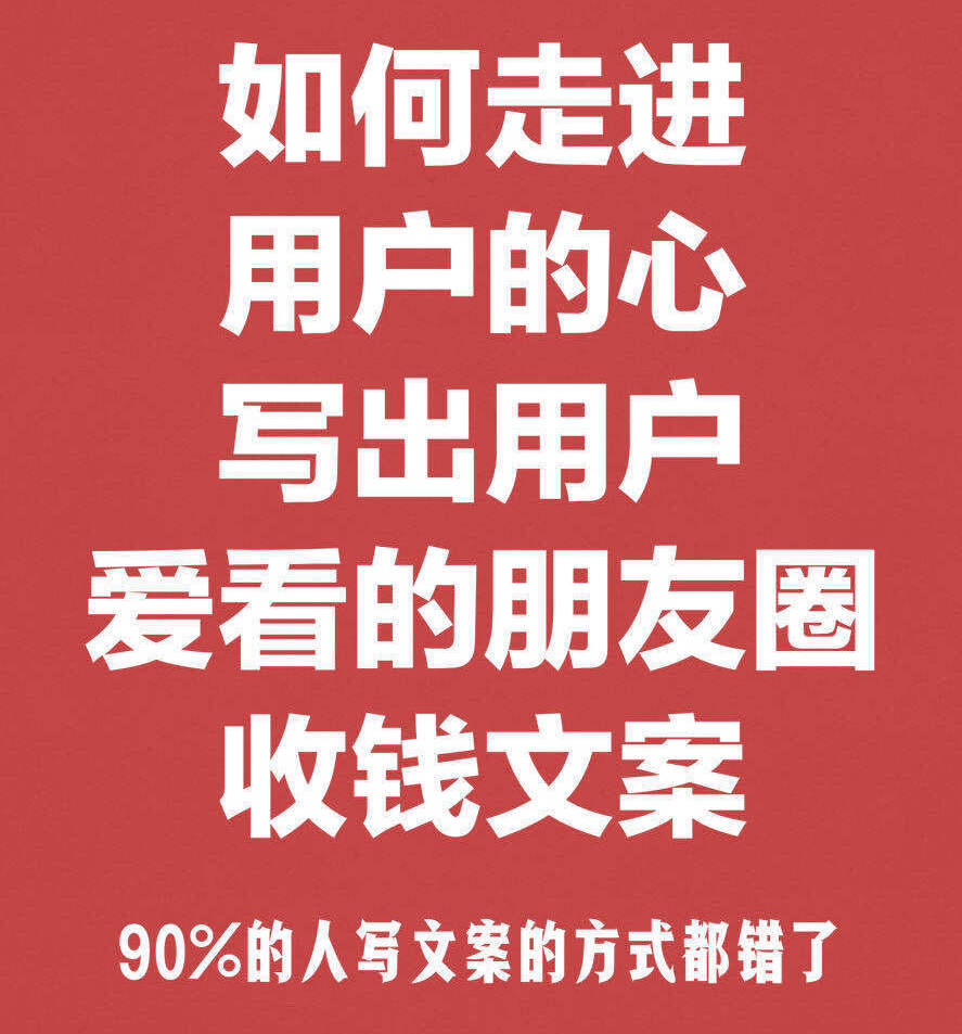 服装真是个暴利行业文案,服装淡季依然生意火爆文案