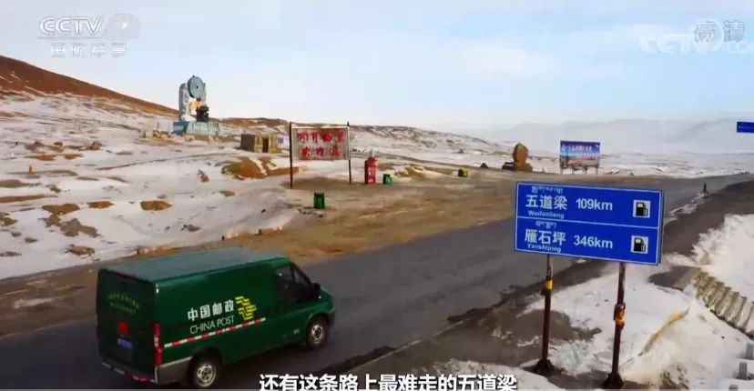 在绿色的邮政挖呀挖呀挖→