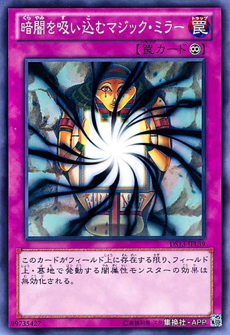 游戏王帝王系列,游戏王gx的皇帝