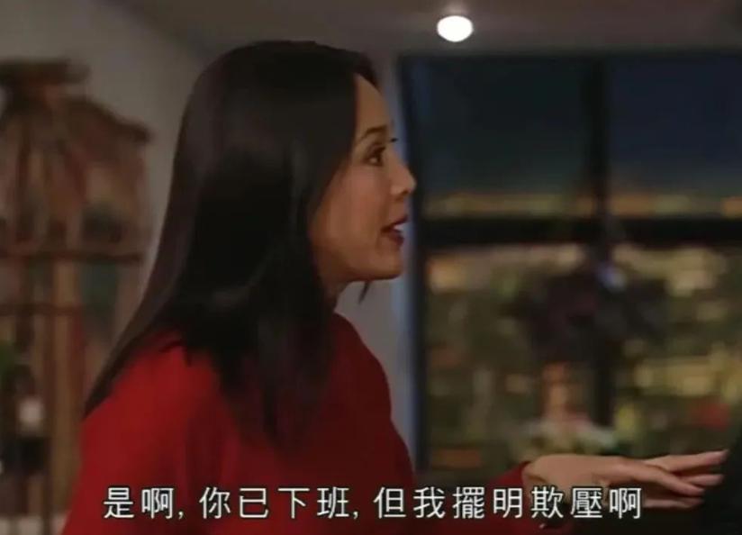 22年后,他终于封神