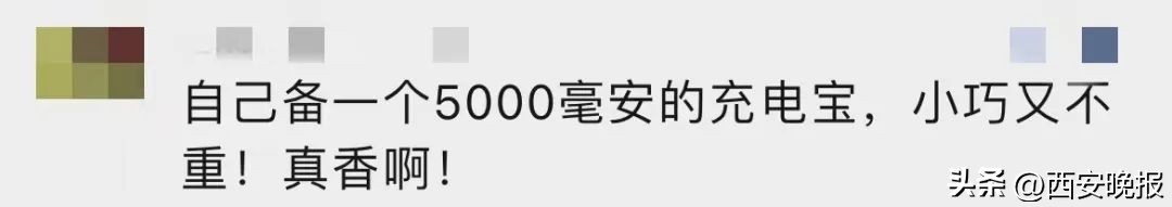 突然价格猛涨网友感叹高攀不起,价格大跌网友懵了一下亏了好几万