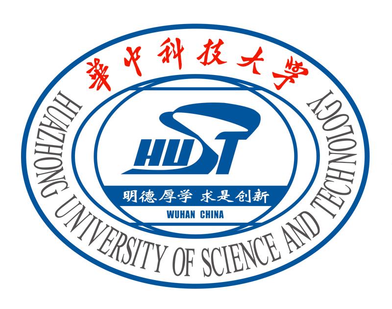 华中科技大学强基计划,华中科技大学