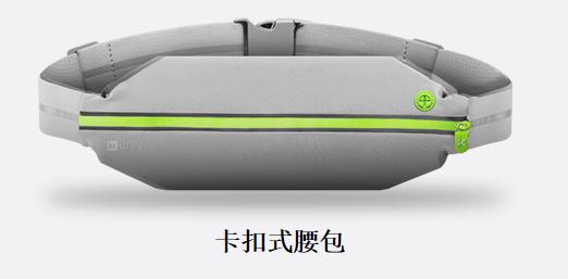 跑步用的好物推荐,夏日跑步的必备神器