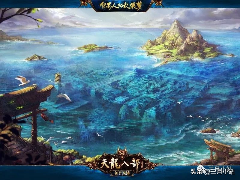 十款经久不衰的经典回合制网游,几十年的网游