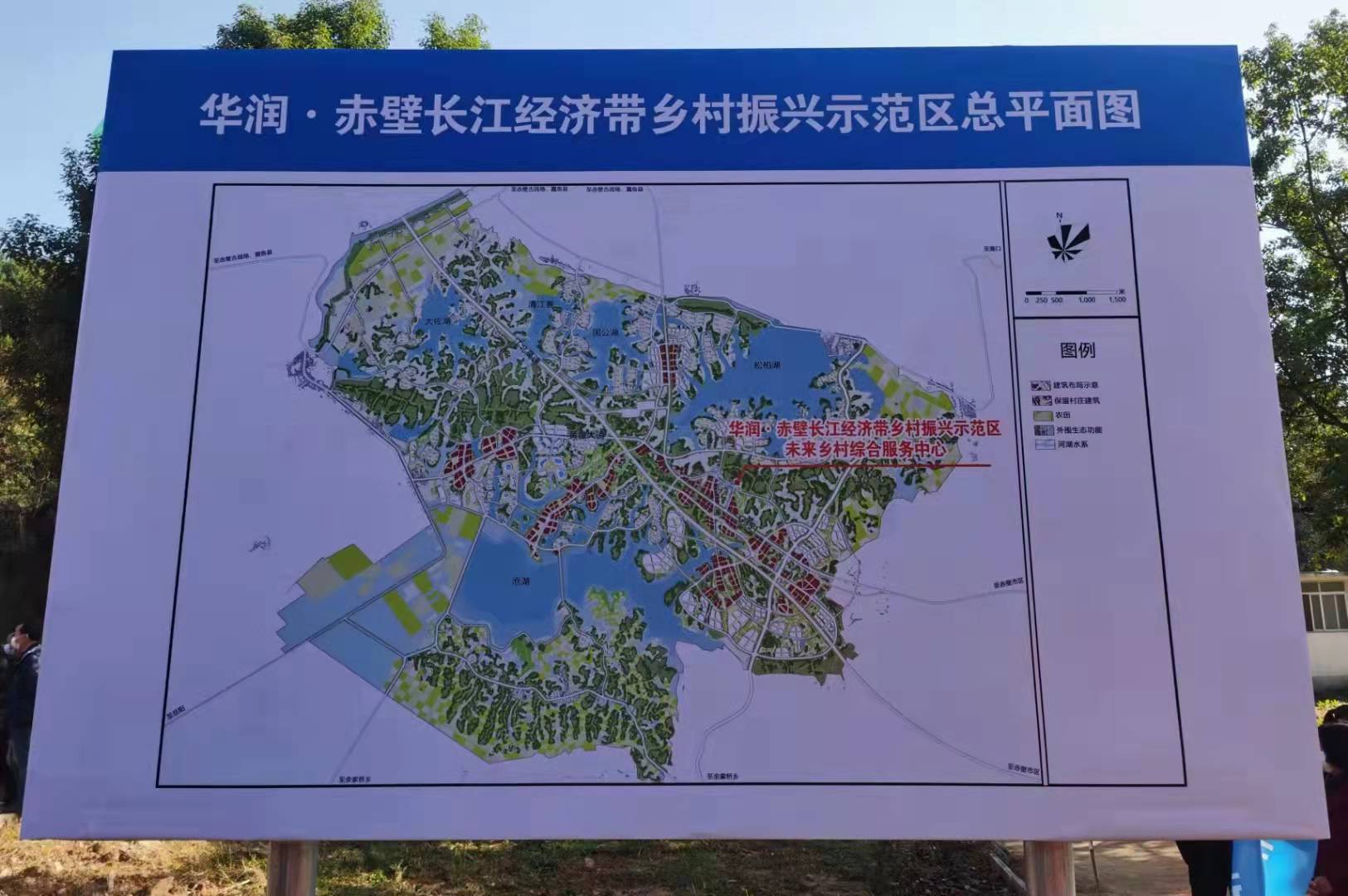 赤壁县域经济排名,湖北赤壁市在全国百强排名