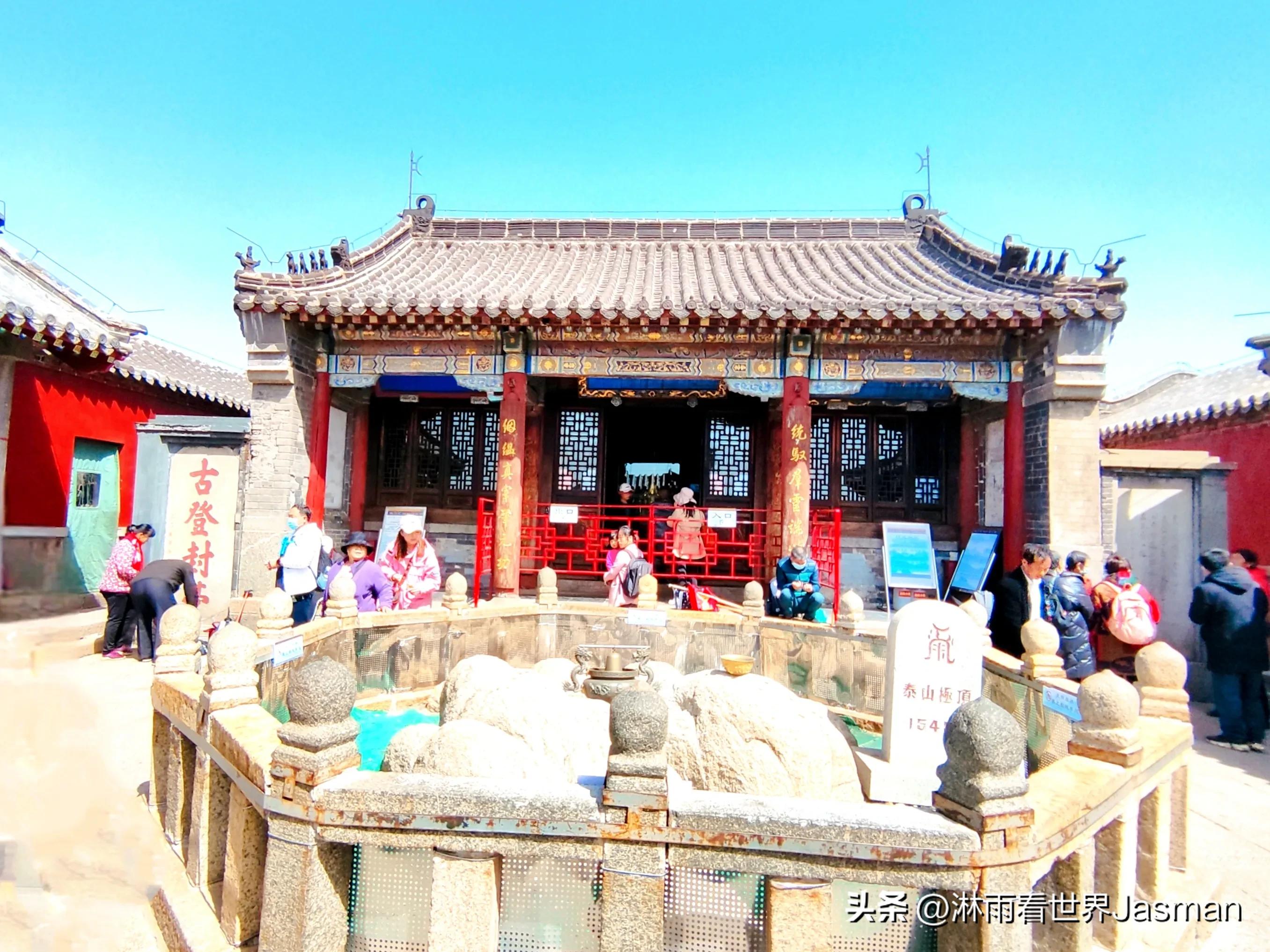 人文景观泰山旅游攻略,东岳泰山带你畅游整个泰山