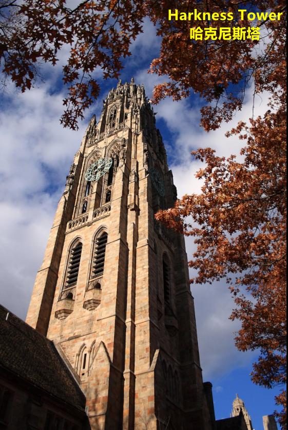 自驾北美,康涅狄格州自驾