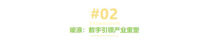 知音武汉,知音桥汉阳汉口方向