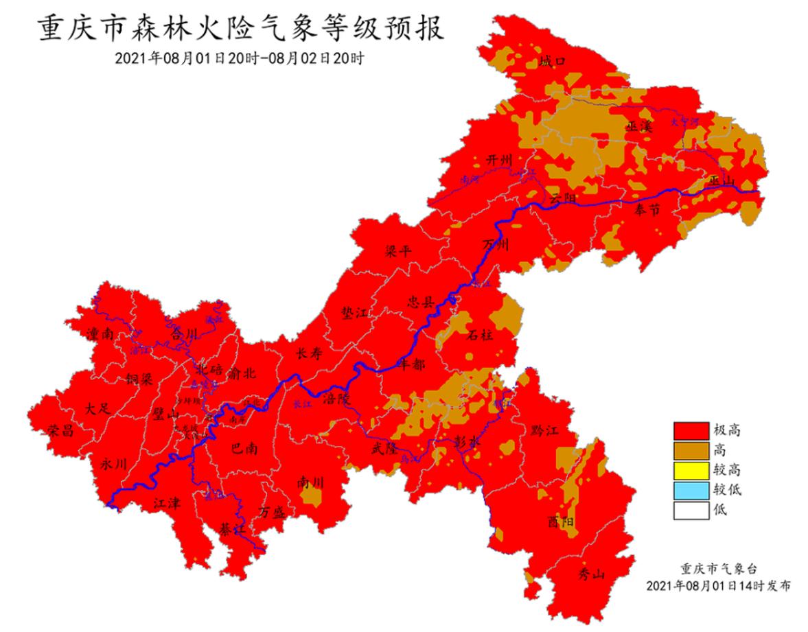 三峡水库空调,为什么三峡大坝要用空调