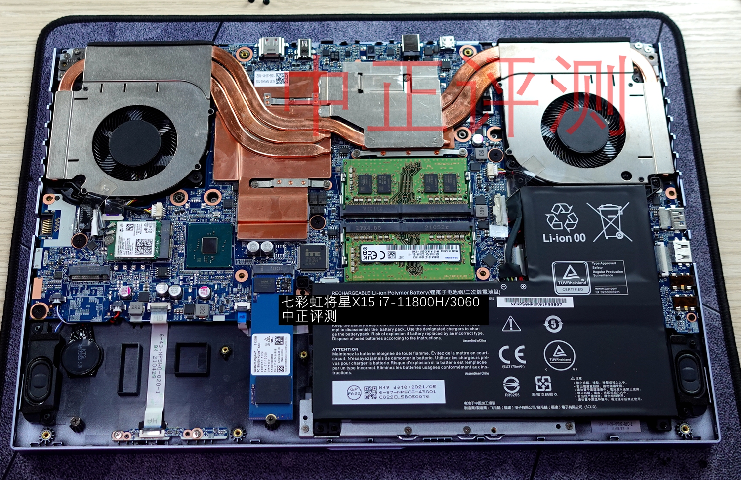 资料贴：近期笔记本拆机图汇总，有你的笔记本吗？超多图杀猫