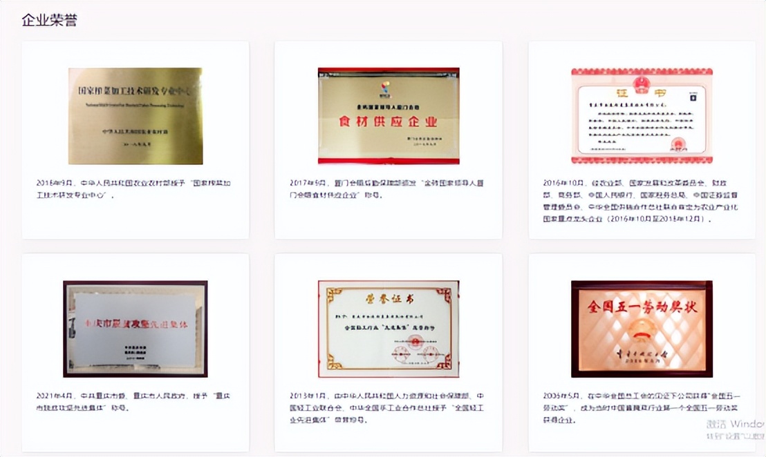 容易被忽视的赚钱行业,生活中经常被忽略的现象