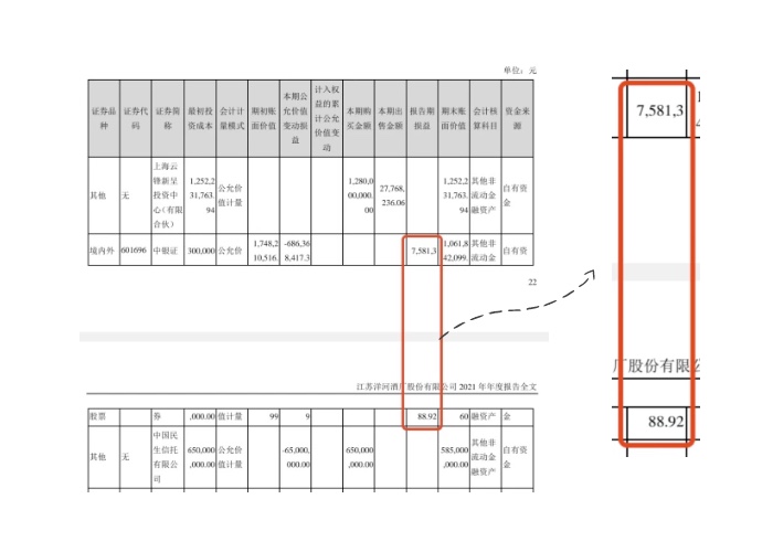 pdf中的图片表格怎么提取出来,pdf文件提取相关之图片提取工具篇