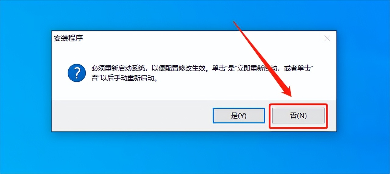 cadmechanical,cad2018安装教程