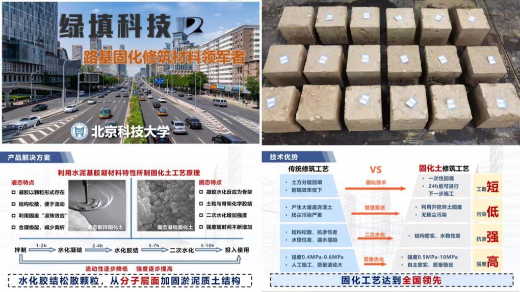 喜报多人获奖,获奖喜报全部