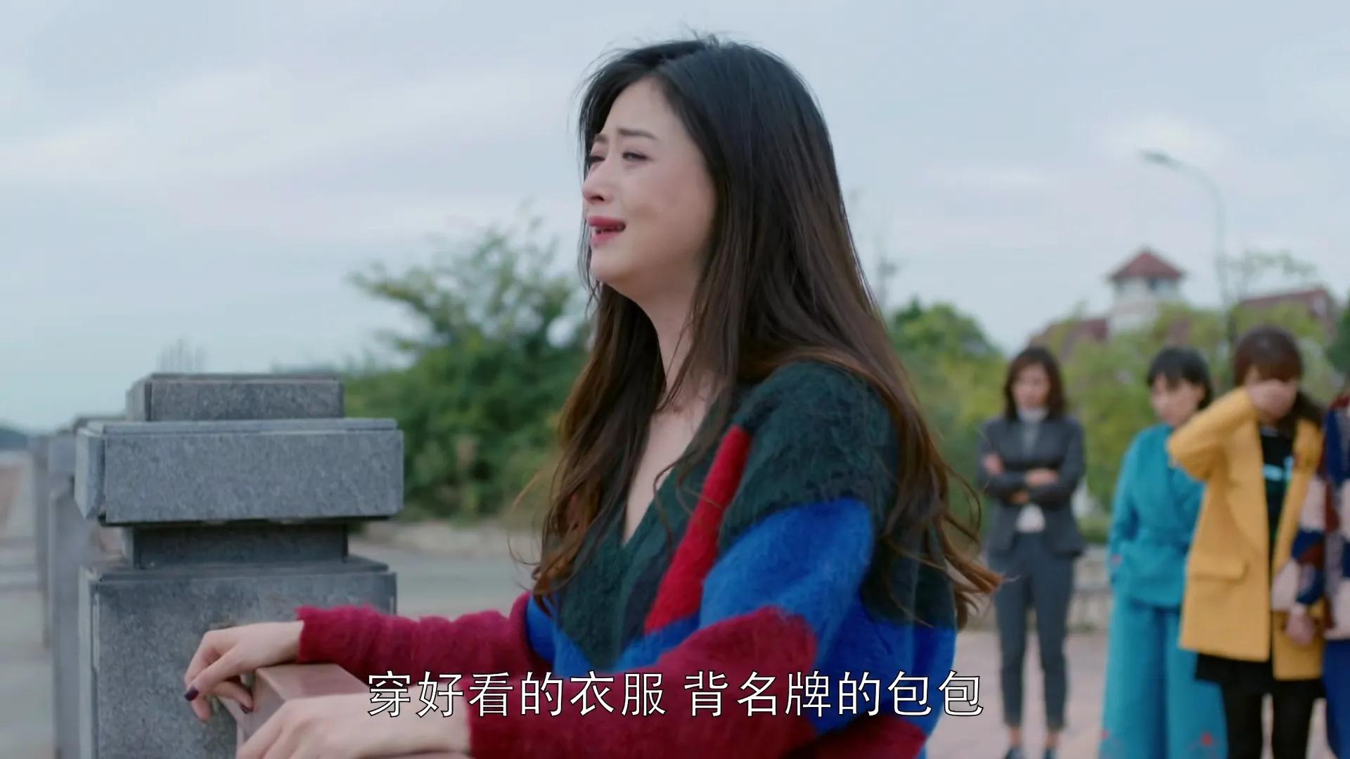 欢乐颂樊胜美王柏川吵架生意失败,去看下欢乐颂里的樊胜美