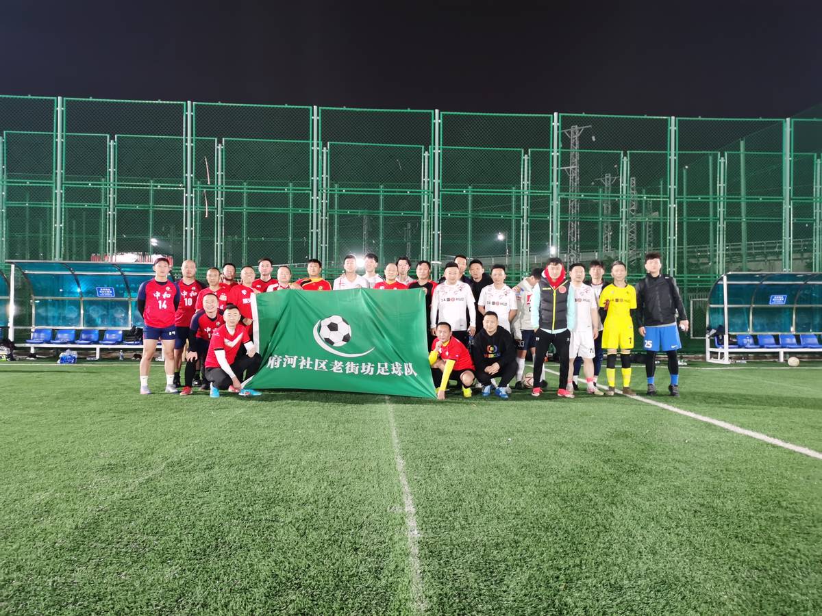 大运有我,大运有我人人参与