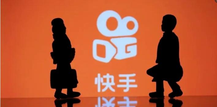 快手公会和抖音公会哪个好做,快手公会结算单如何开具发票