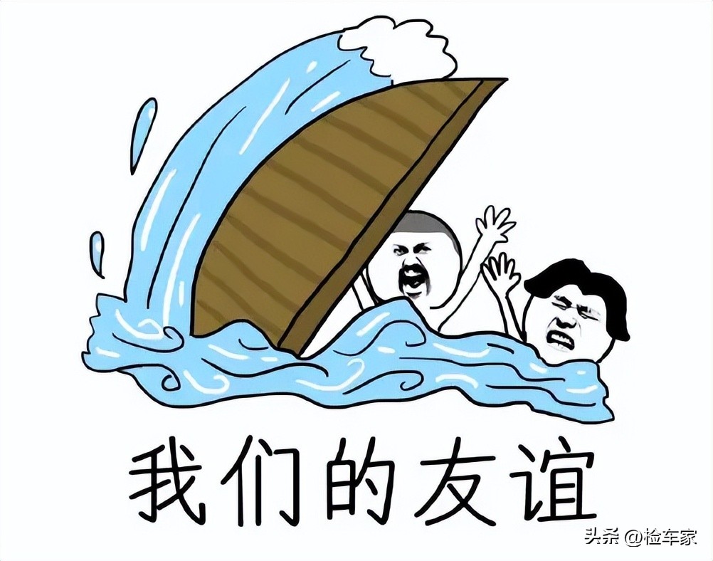 千万别带朋友去买汽车,现代索纳塔二手车值得购买吗