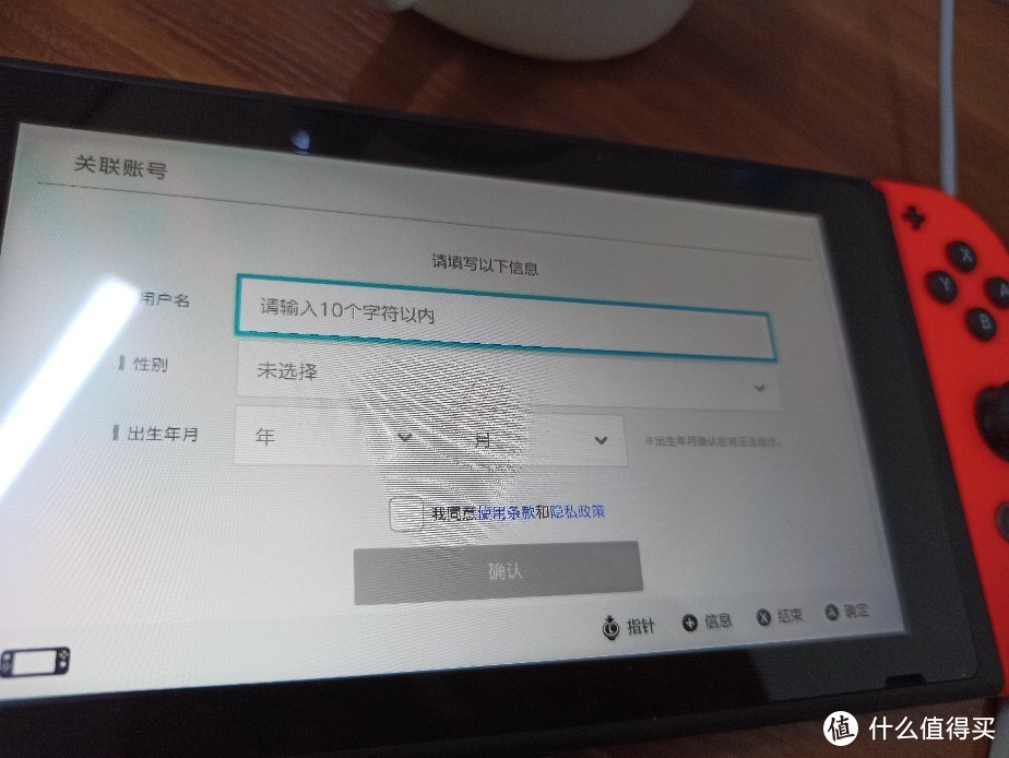 switch原装电视盒,switch最强电视盒